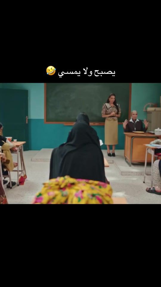 TikTok video thumbnail by khalidalhosani._