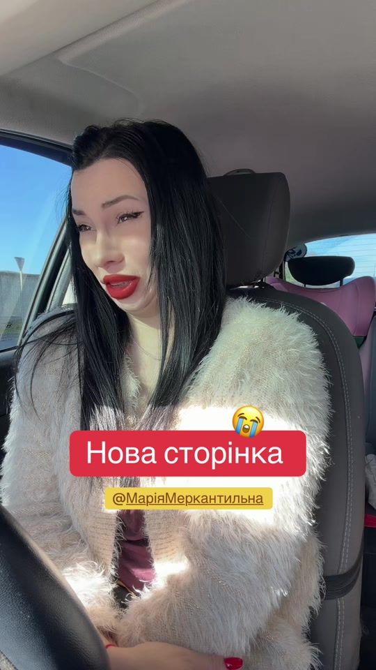 TikTok video thumbnail by masha_vasha_k