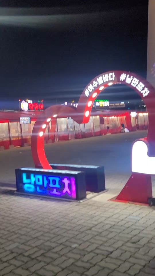 TikTok video thumbnail by sginc439506