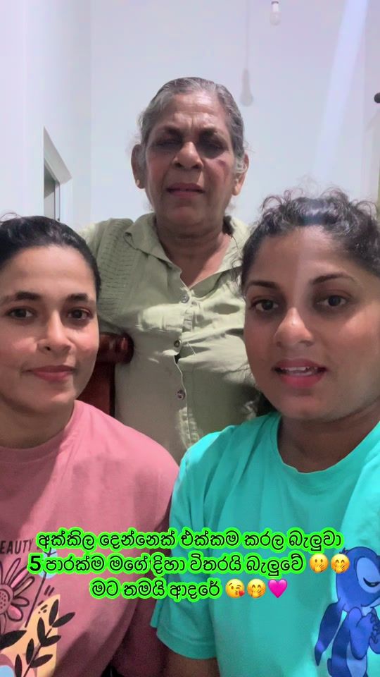 TikTok video thumbnail by thiru_shani