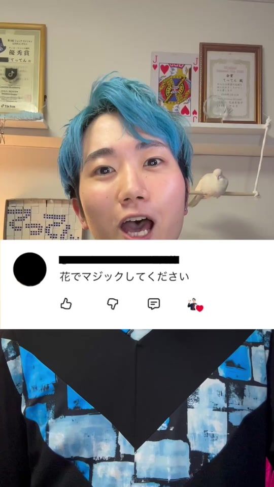TikTok video thumbnail by tetten.magic