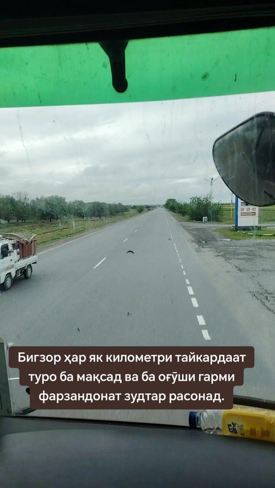 TikTok video thumbnail by sharopov01