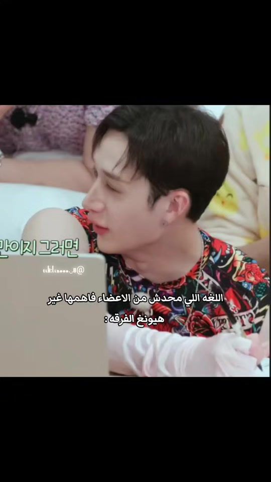 TikTok video thumbnail by linooo._.8