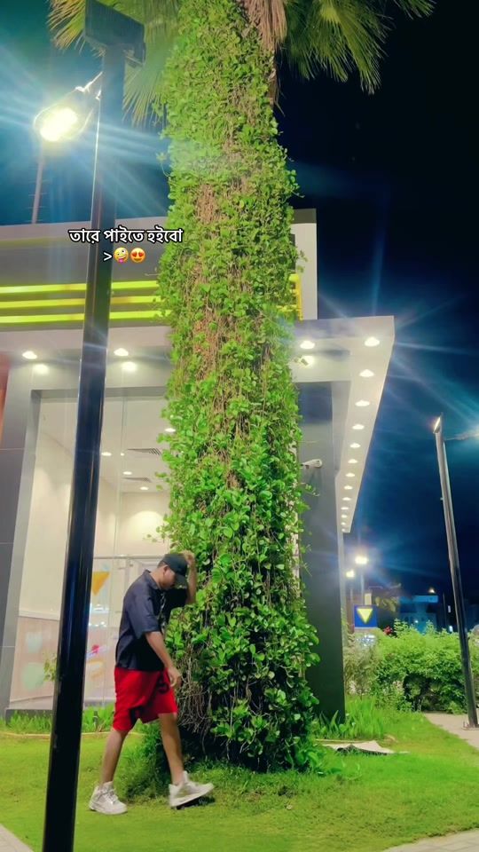 TikTok video thumbnail by kaiyum.md