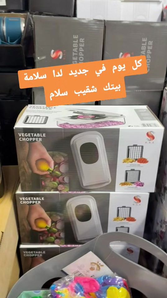 TikTok video thumbnail by slama_bitk_1990