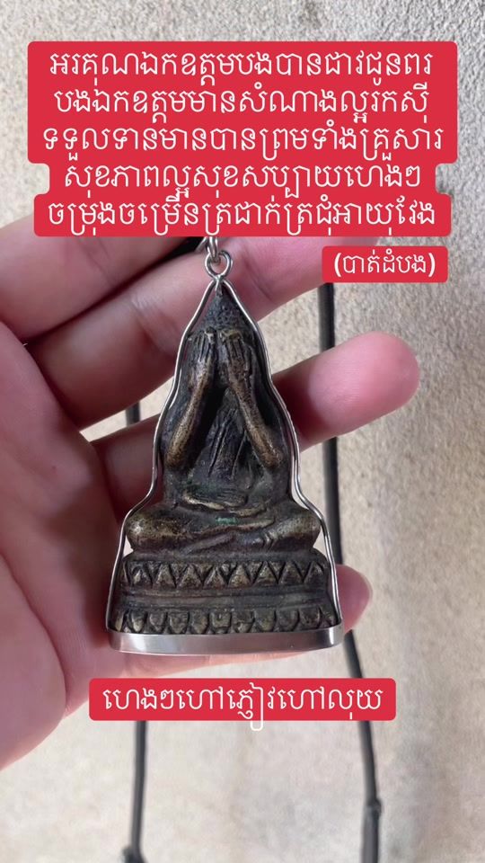 TikTok video thumbnail by cola888999