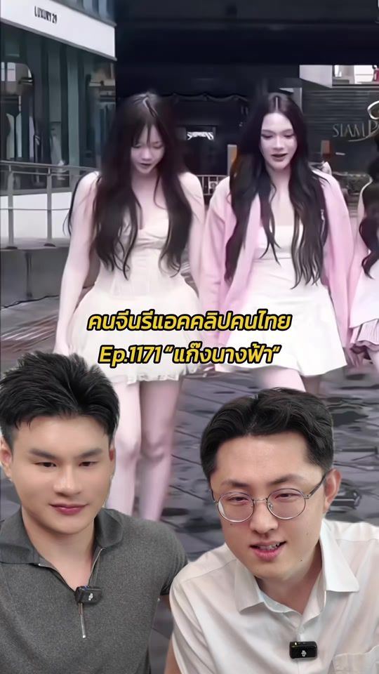 TikTok video thumbnail by ibrandmediath