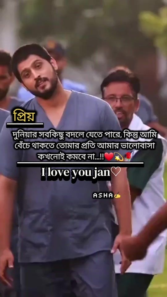 TikTok video thumbnail by umme.faiza00