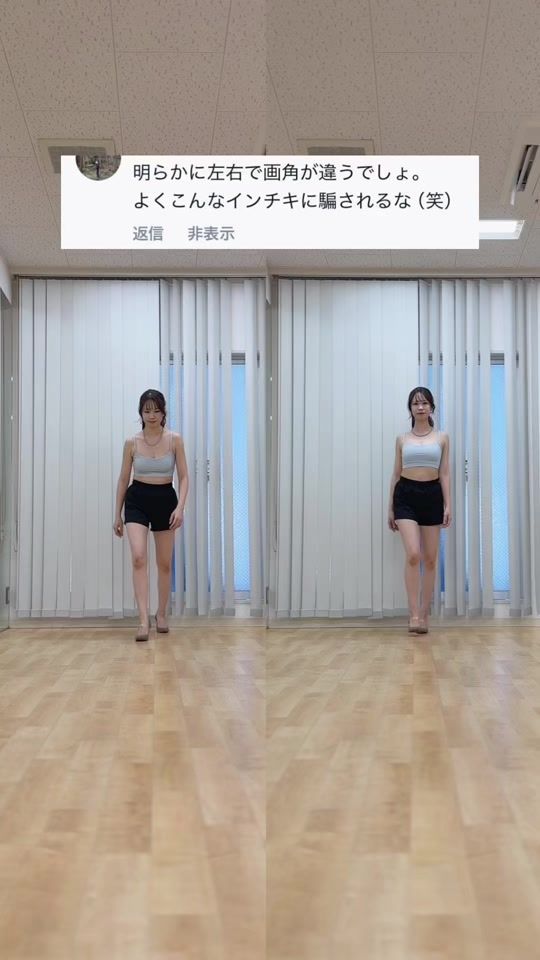 TikTok video thumbnail by kanako_mouri