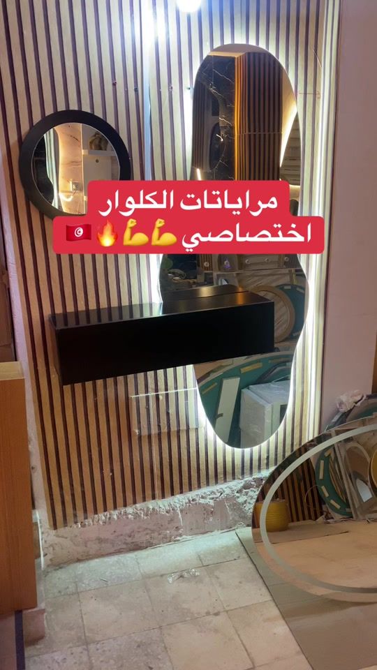 TikTok video thumbnail by crationsahmed