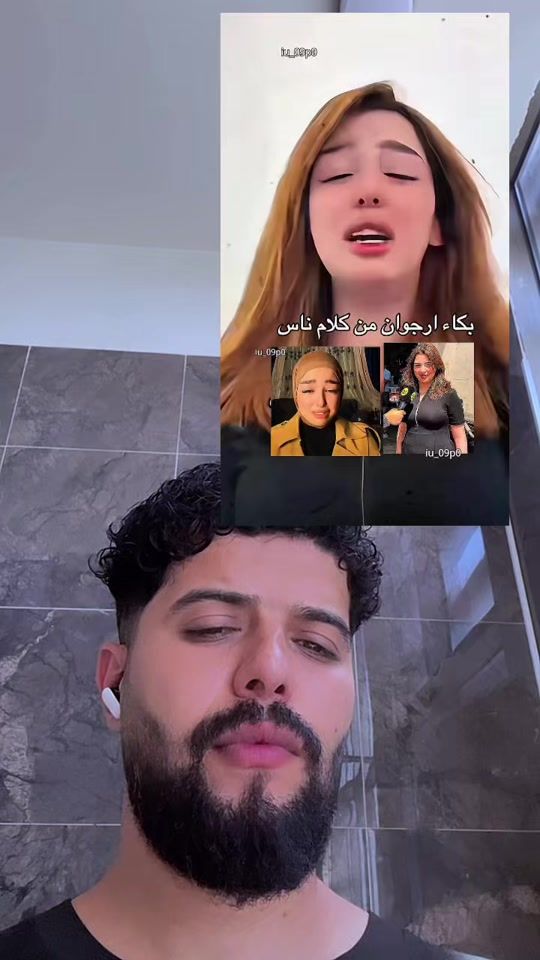TikTok video thumbnail by 1.2.az3