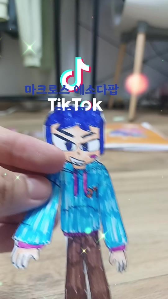 TikTok video thumbnail by .z49241