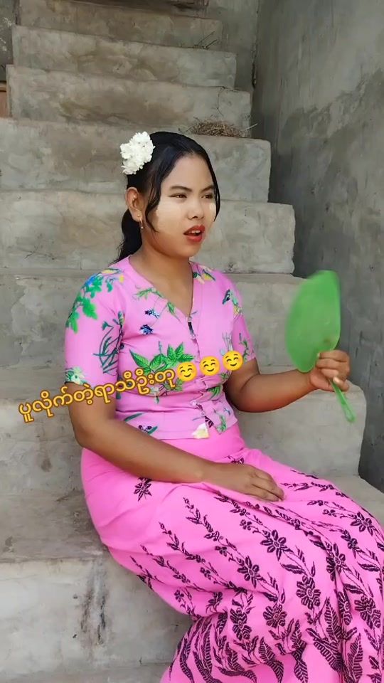 TikTok video thumbnail by khinmarlar451