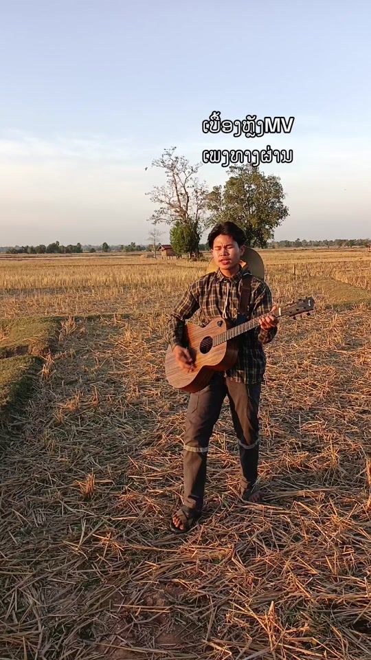 TikTok video thumbnail by tigerkhun7
