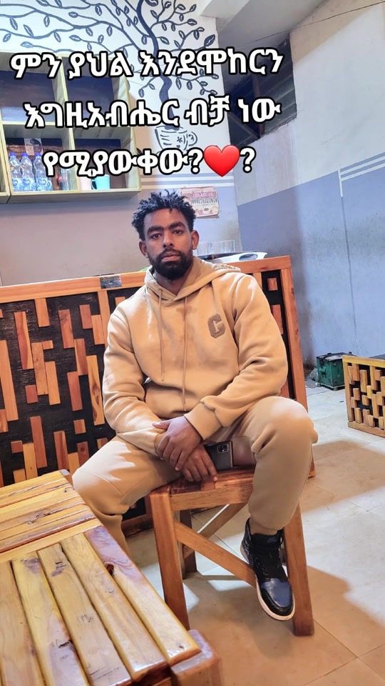 TikTok video thumbnail by user80016314129760