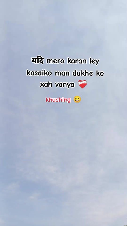 TikTok video thumbnail by your_gurl441