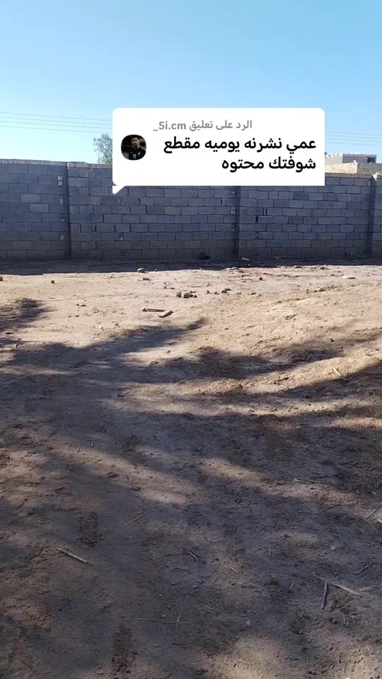 TikTok video thumbnail by s_a_lm22