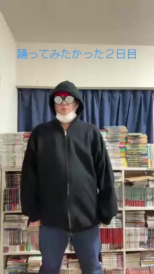 TikTok video thumbnail by teioninkya