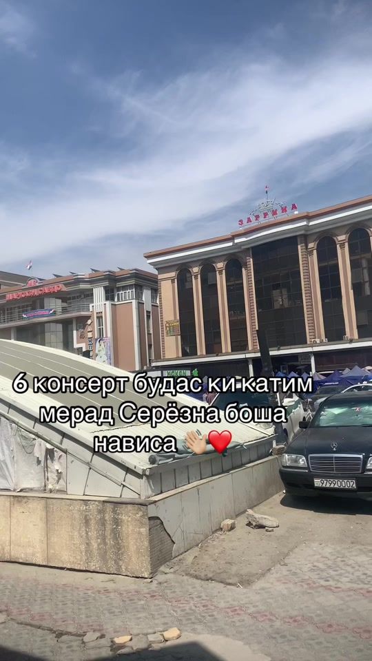 TikTok video thumbnail by isfara_3