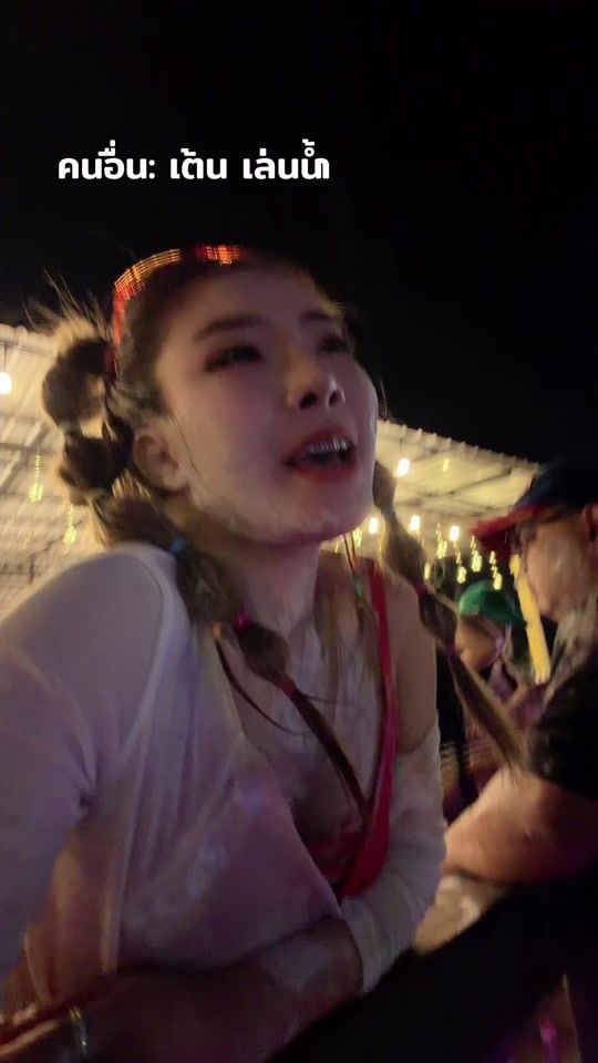 TikTok video thumbnail by satang_pornthida