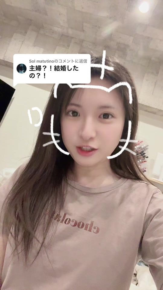 TikTok video thumbnail by mei_bratz