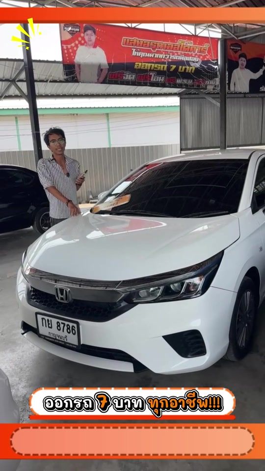 TikTok video thumbnail by sangaroon_autocar