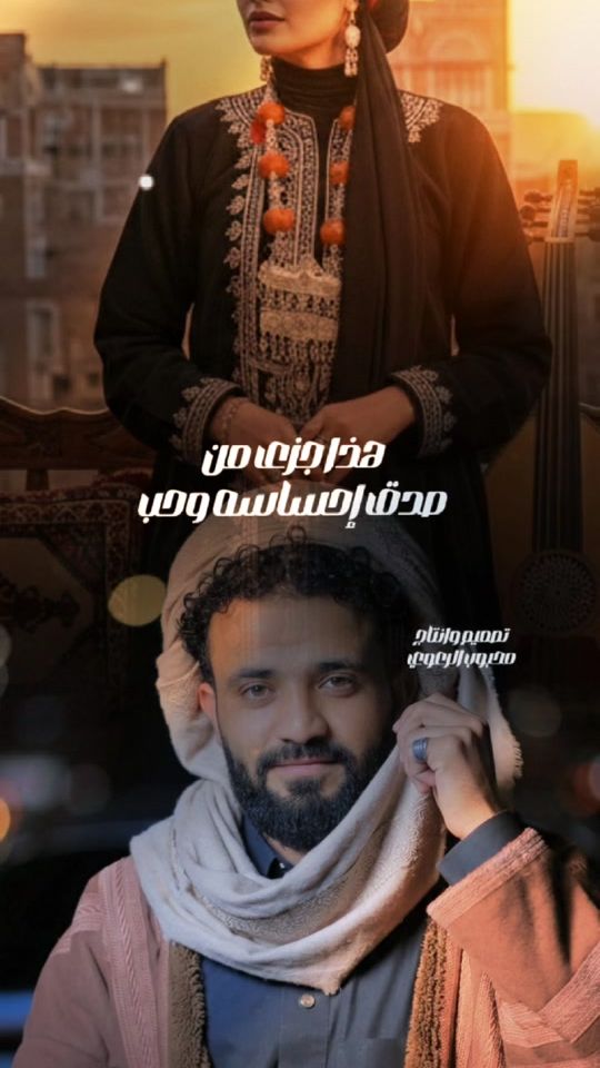 TikTok video thumbnail by xaeaw_