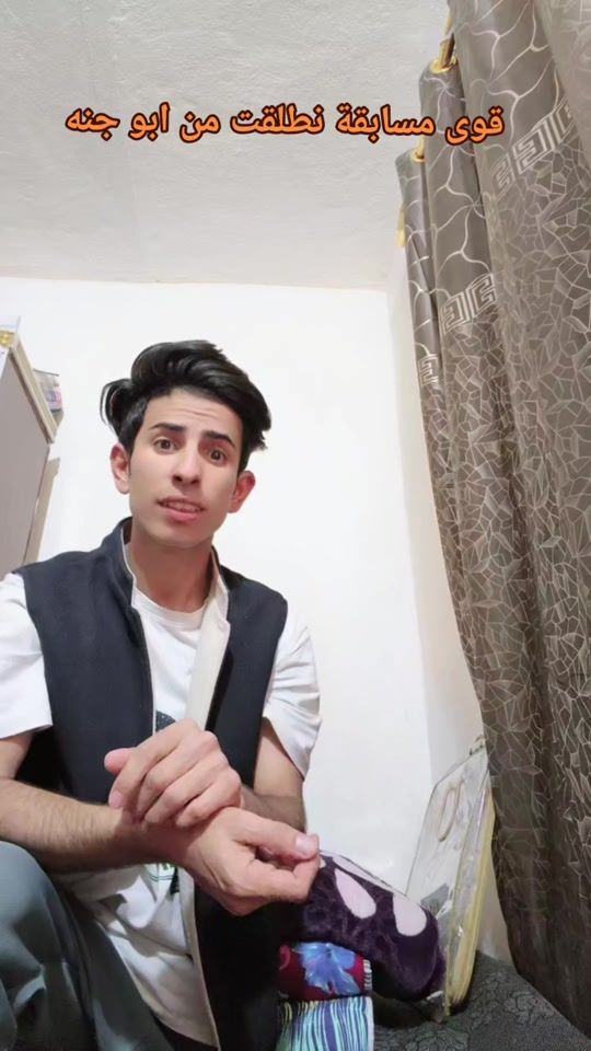 TikTok video thumbnail by a_200kf