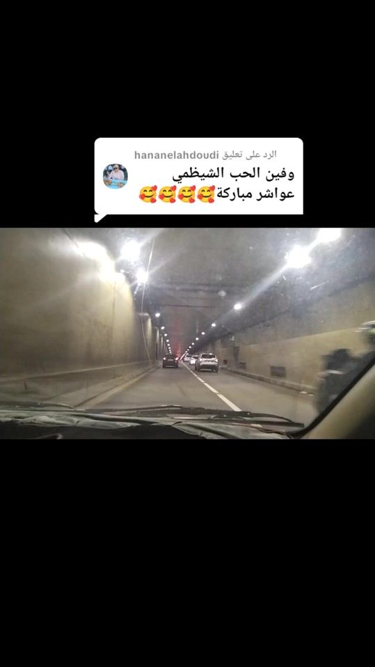 TikTok video thumbnail by bnt.bab.allh90