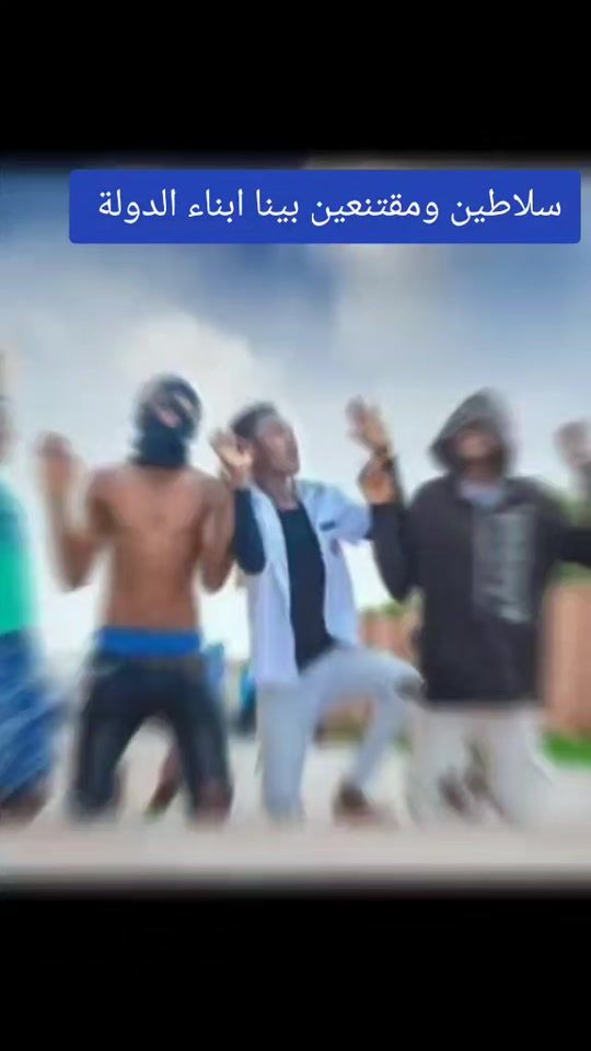 TikTok video thumbnail by _958834