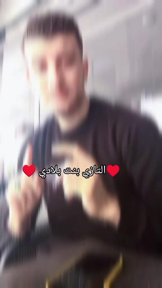 TikTok video thumbnail by oussama_ray23