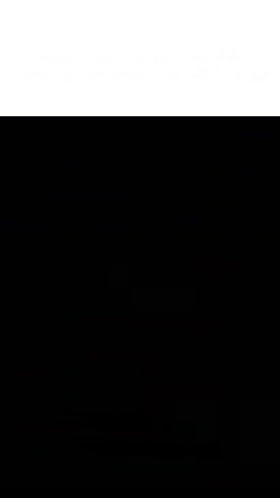 TikTok video thumbnail by kaushalsenevirathne