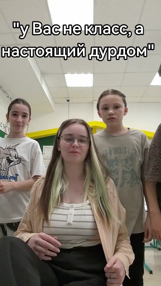 TikTok video thumbnail by notannunfm