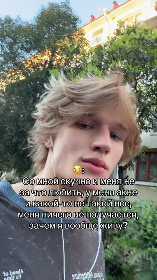TikTok video thumbnail by mishel8g