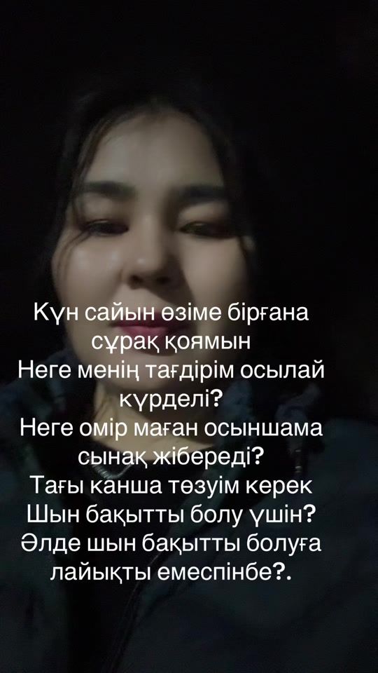 TikTok video thumbnail by mari_05_01_88