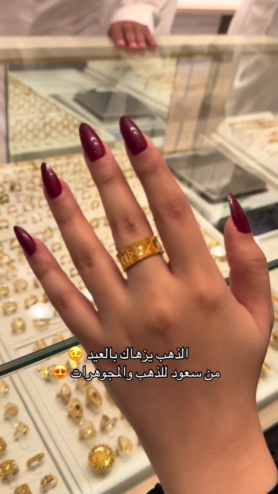 TikTok video thumbnail by s51hs0