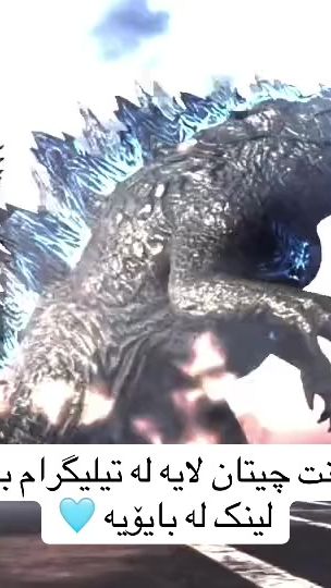 TikTok video thumbnail by 7amoodyx