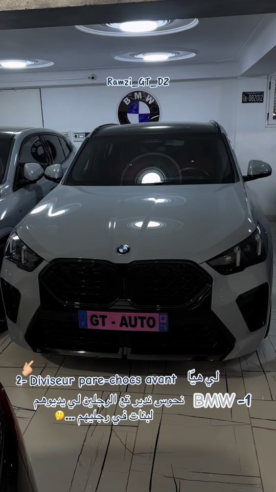 TikTok video thumbnail by ramzi_stf