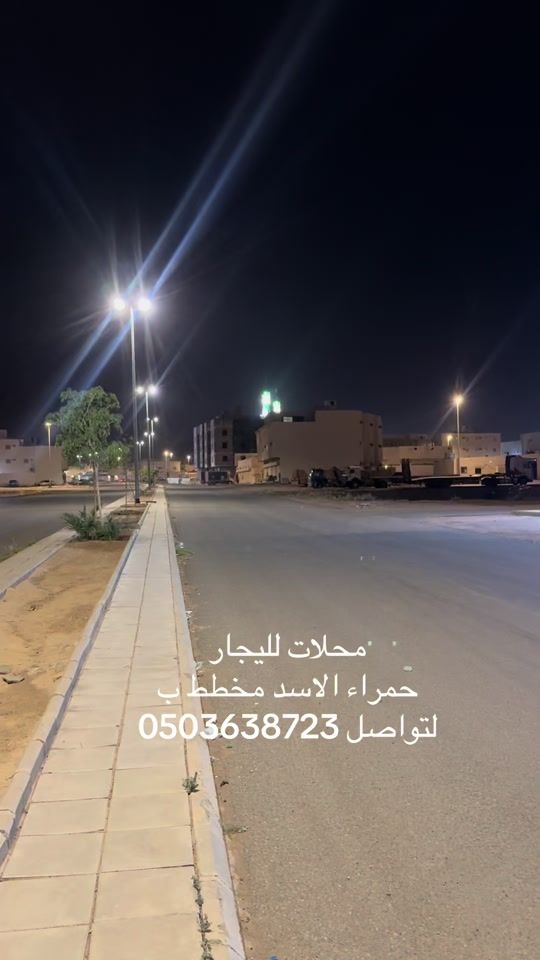 TikTok video thumbnail by iinr.85