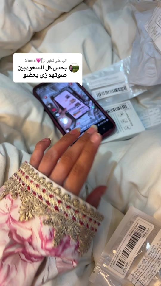 TikTok video thumbnail by tooly_30