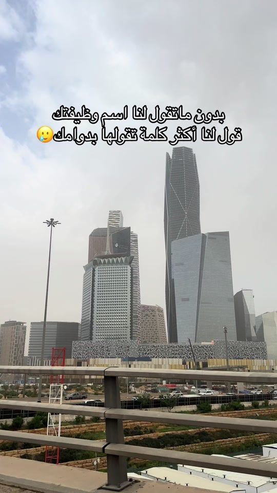 TikTok video thumbnail by ghadabloger1