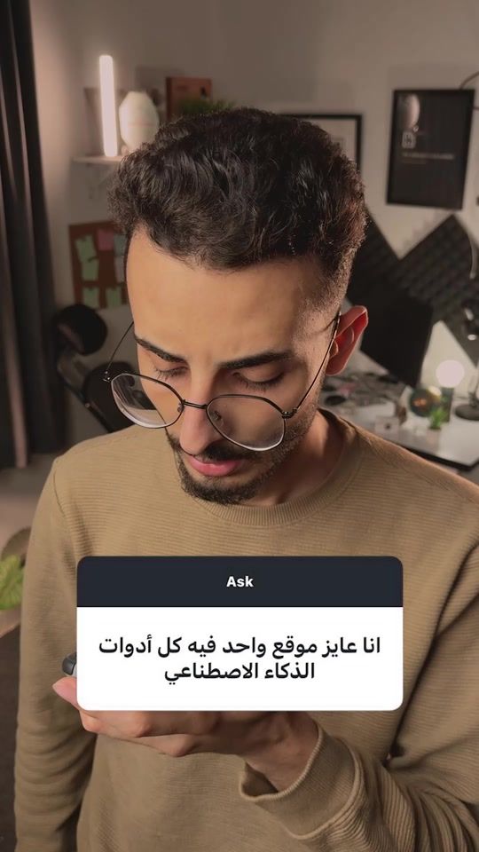 TikTok video thumbnail by jamaika128
