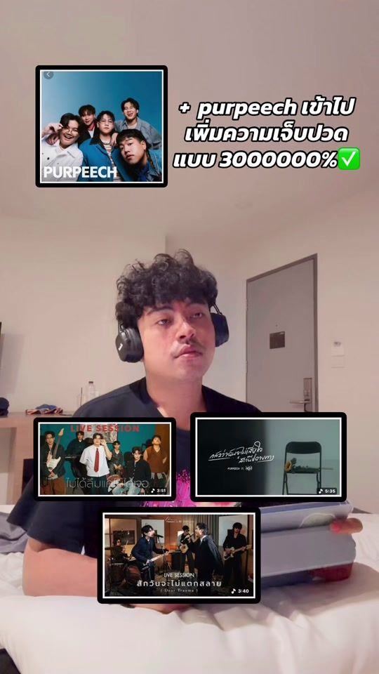 TikTok video thumbnail by anis_midwang