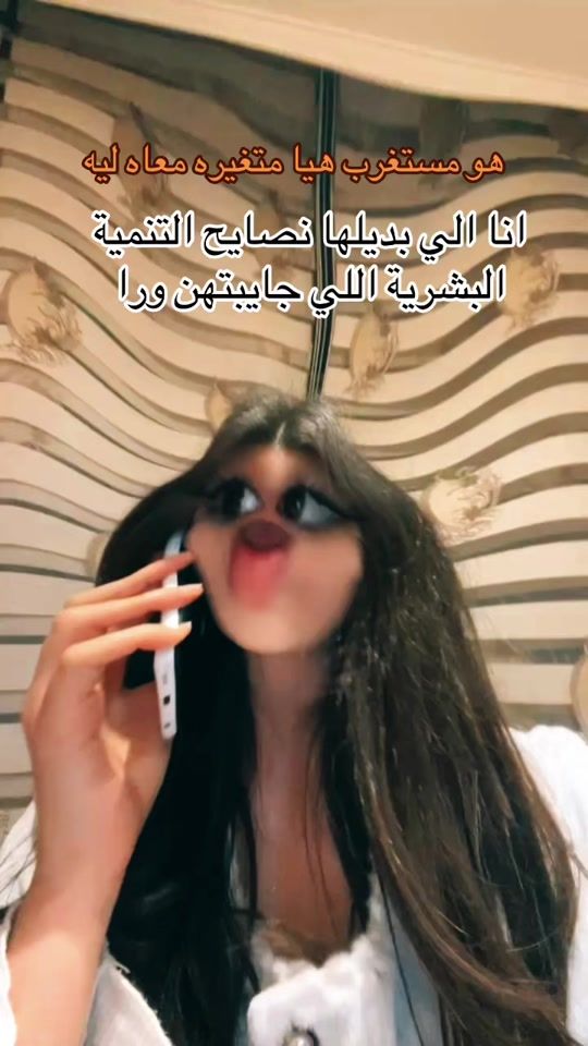 TikTok video thumbnail by mari.10.m