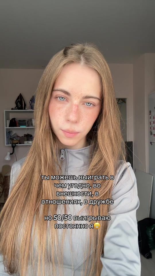 TikTok video thumbnail by sanyaksik