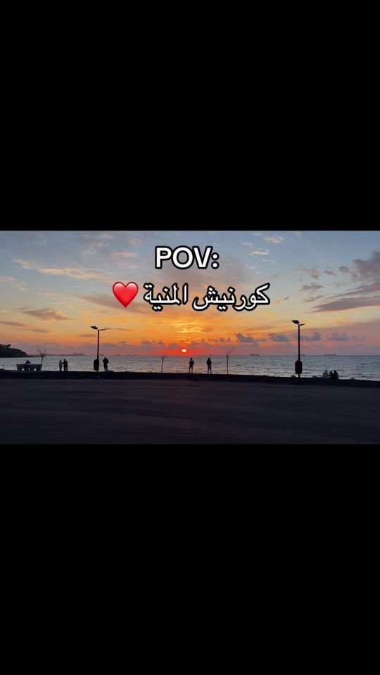 TikTok video thumbnail by syria__38