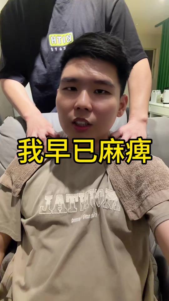 TikTok video thumbnail by 1129star8