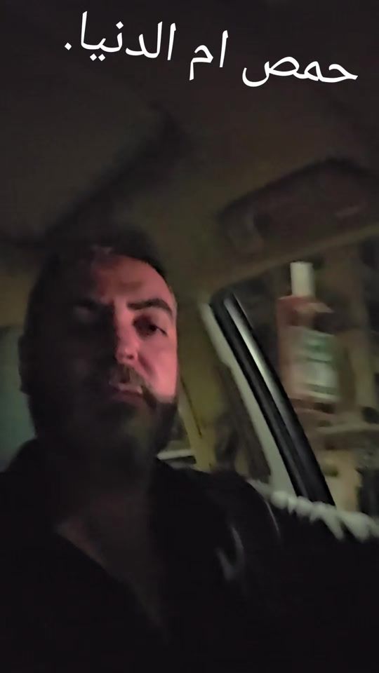 TikTok video thumbnail by mor_tr_oroba
