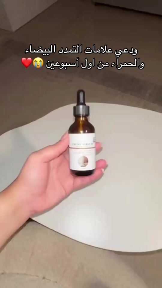 TikTok video thumbnail by tweenstore