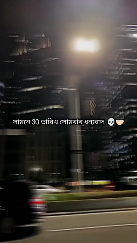 TikTok video thumbnail by kim_tasnim.07